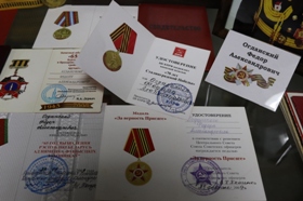 удостоверения Огданского