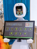 ГБП
