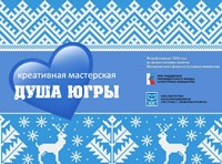 ГБП3
