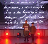 Русское слово ФИНАЛ 2