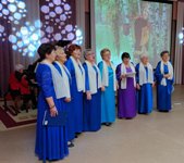 благотворительность