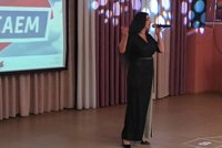 благотворительность 1