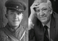 блокада в лицах1