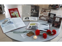 конкурс бисл1