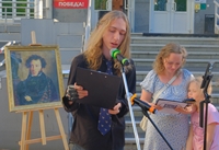 пушк1