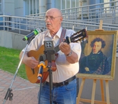 пушк3