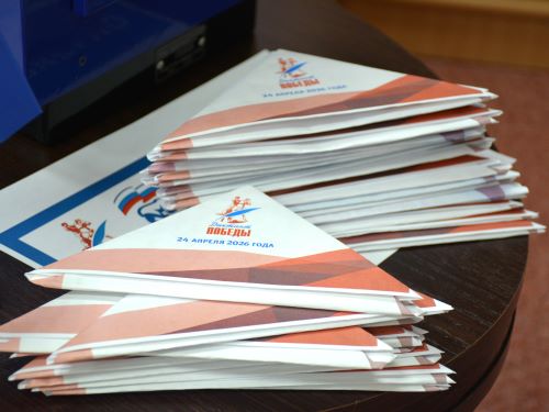 Письмо солдату