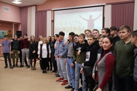 Фото на память