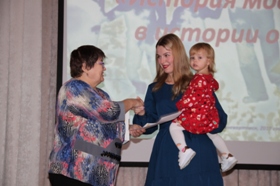 Участники конкурса семейных историй