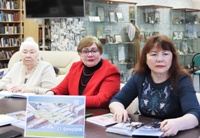 ЦГБ г. Нижневартовск