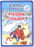 Новые книги
