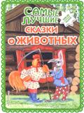 Новые книги
