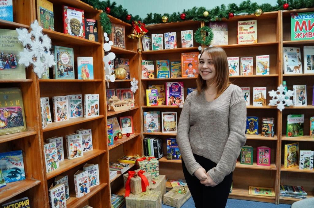 Otkrit novii punkt 1