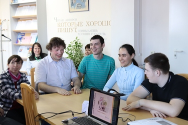 Региональная общественная организация в поддержку семей с детьми-инвалидами и молодых инвалидов «Алые Паруса»