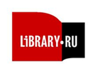 Российская государственная библиотека для молодежи