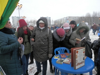 С днем рождения, Нижневартовск!