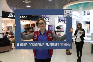 "Вы попались в наши  сети!"