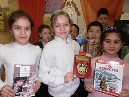 Памяти юных героев