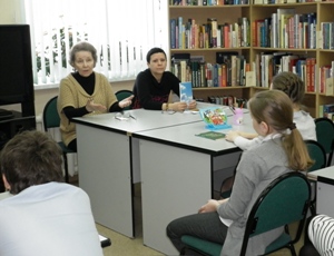 День с писателем