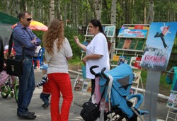 Библиобабушка 6