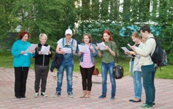 Библионочь 3