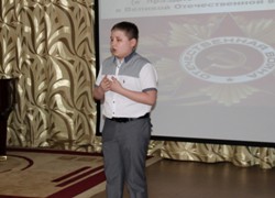 Во весь голос 6