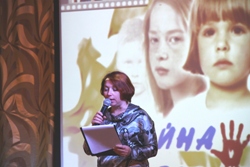 Война против 3