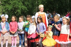 Дружба народов 2