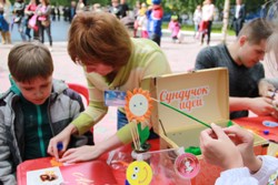 Дружба народов 3