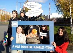 Если вы еще 2