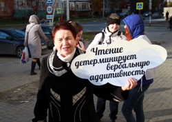 Если вы еще 3