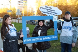 Если вы еще 4