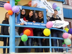 Если вы еще 8