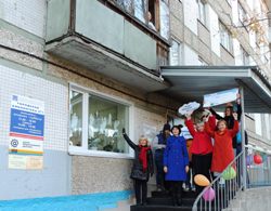 Если вы еще 9