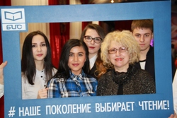 Закрытие Года 5