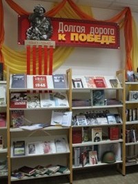 Им было столько 2