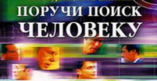 С Днем Рождения, Интернет!