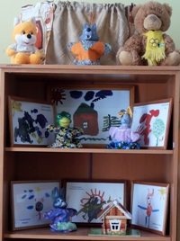 Мир увиденный сквозь книгу 2