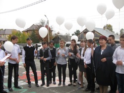 Молчать об этом 3