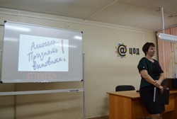 Наше здоровье – в наших руках