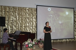 Осенние мотивы