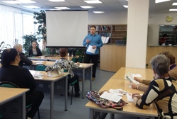 Повышая финансовую грамотность 3