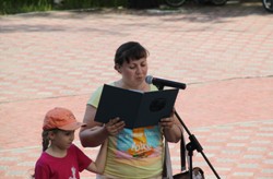 Пушкинский день 2