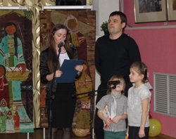 Семейному чтению 3