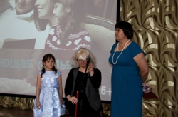 Семейному чтению 4