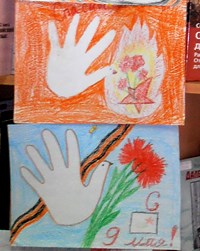 Спасибо ветеранам