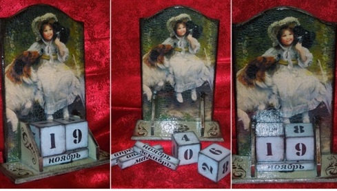 Творения рук 5