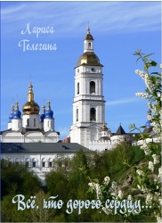 Приглашаем на презентацию книги