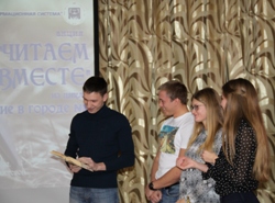 Читаем Бунина 2