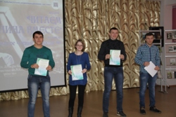 Читаем Бунина 6